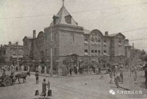 百年前中國實(shí)業(yè)興盛的三大都市 上海、天津與武漢