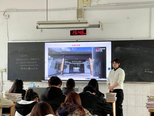 緬懷建校先賢，追憶崢嶸校史 實(shí)業(yè)興辦的時(shí)代印記