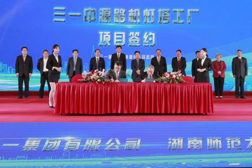 鐵甲網(wǎng) 挖掘機(jī)專區(qū)如何助力投資興辦實(shí)業(yè)