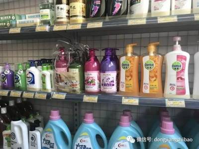 周末調(diào)標！藥店買這五類物資已被撤桶，社?？ú辉俪了? class=